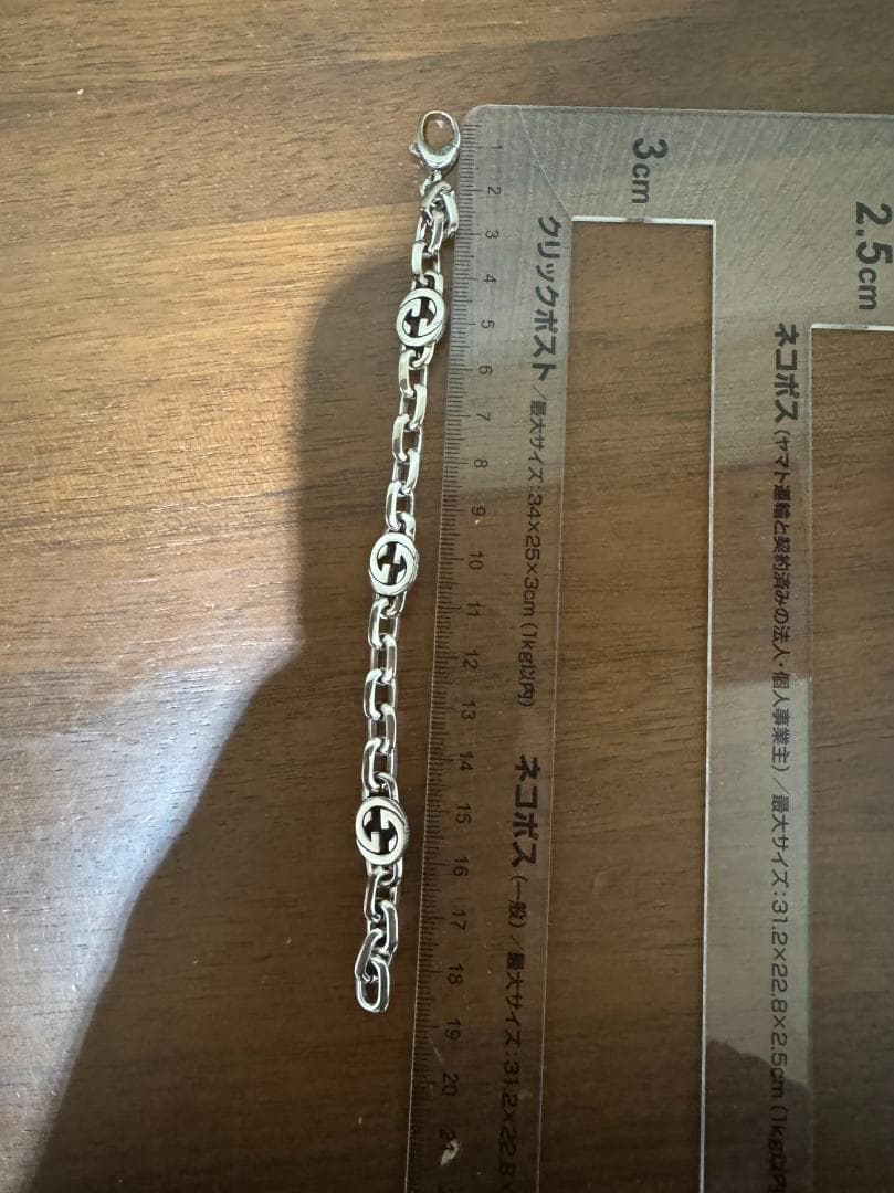 GUCCIグッチ チェーン ブレスレット