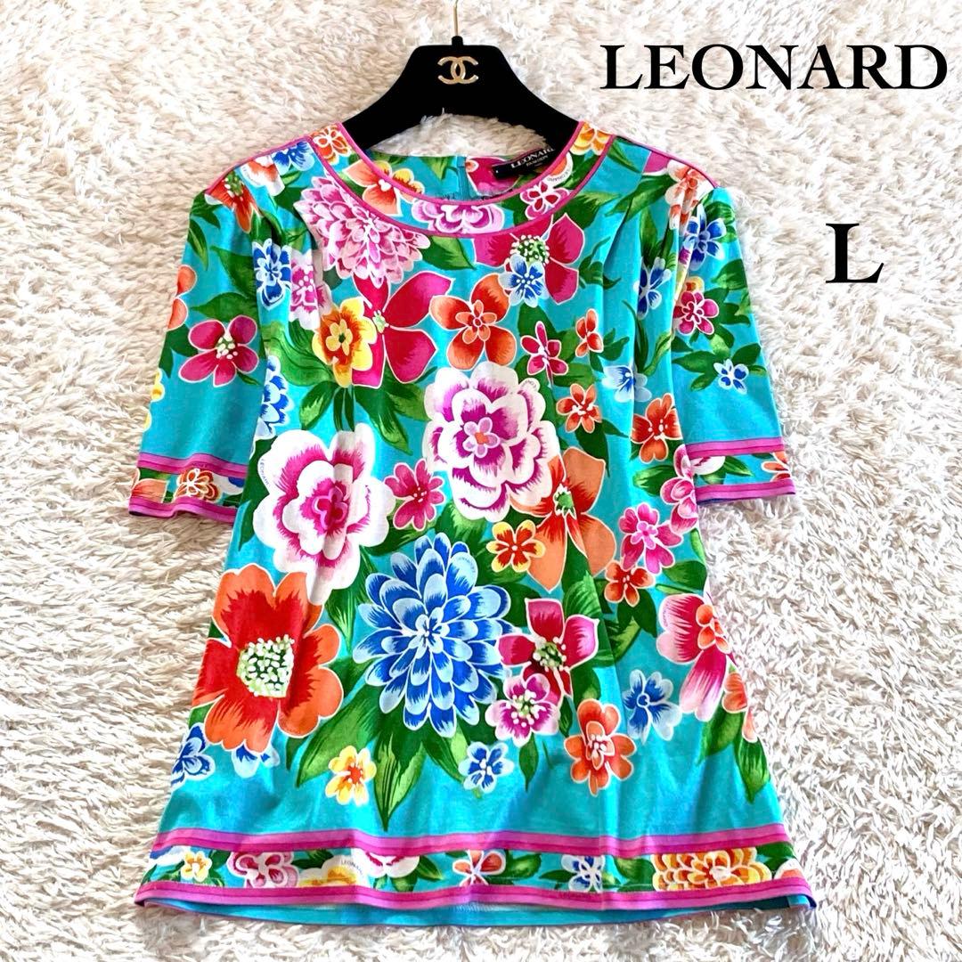 【極美品】レオナール ボタニカル フラワートリム Tシャツ カットソー 花柄 L