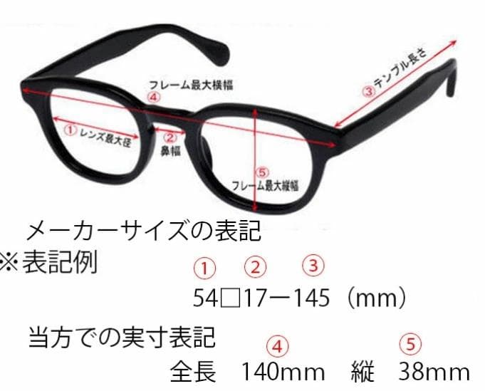 Ray Ban レイバン