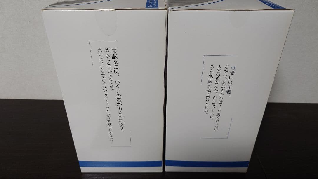 ナナニジ 斎藤ニコル 滝川みう フィギュアセット ステッカー付き