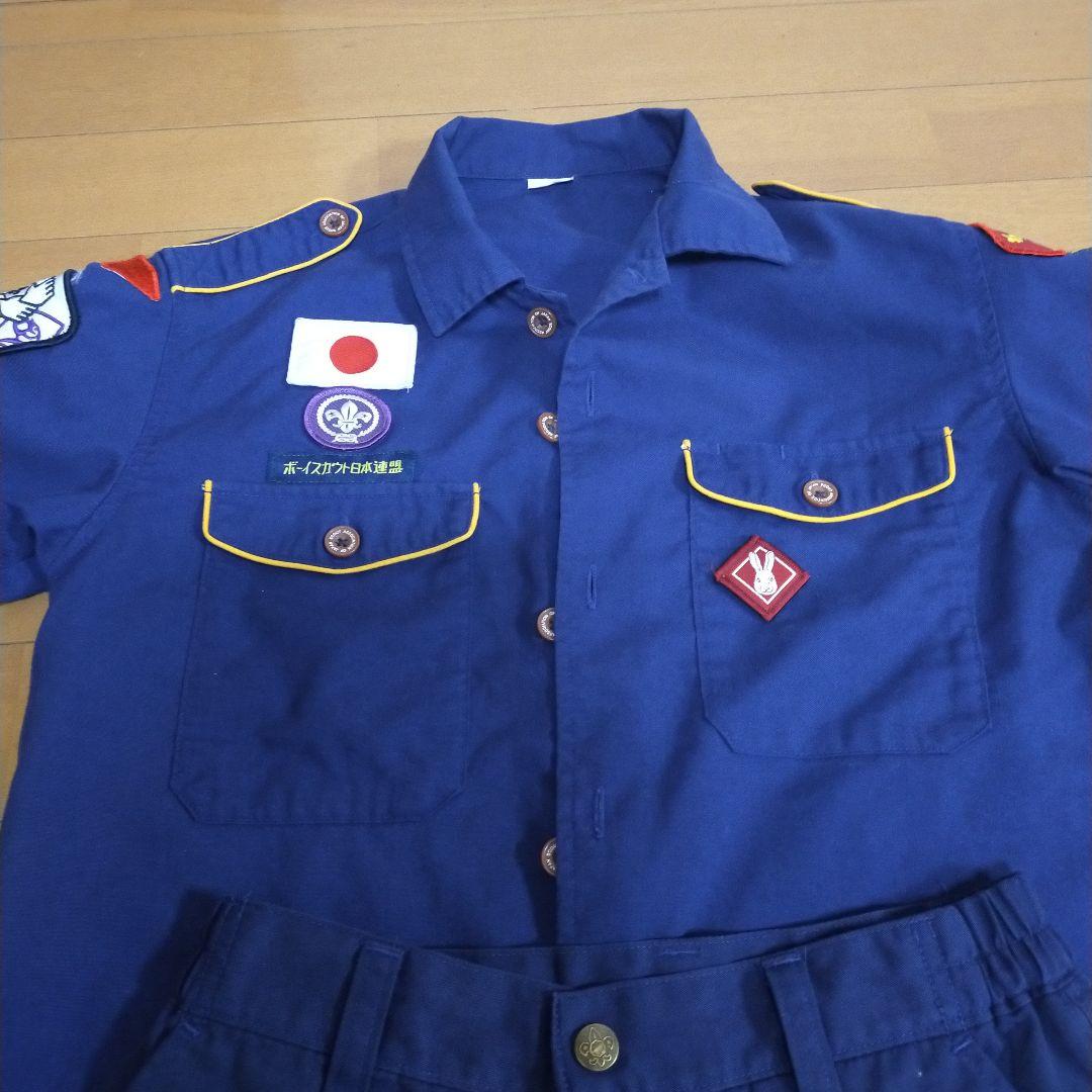 ボーイスカウト　制服一式