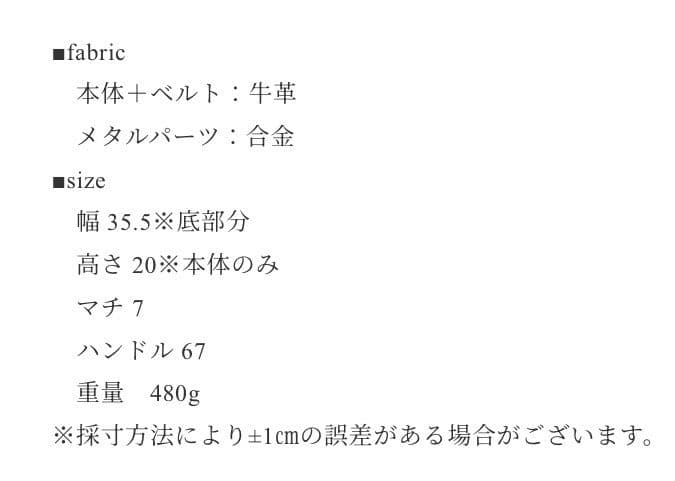 jistory 【 shourder boston bag 】