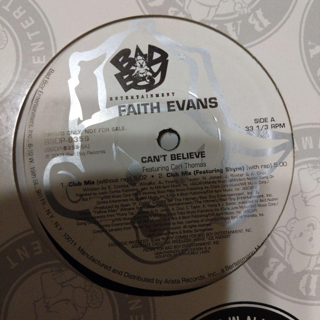 BAD BOY レコードまとめて 一箱