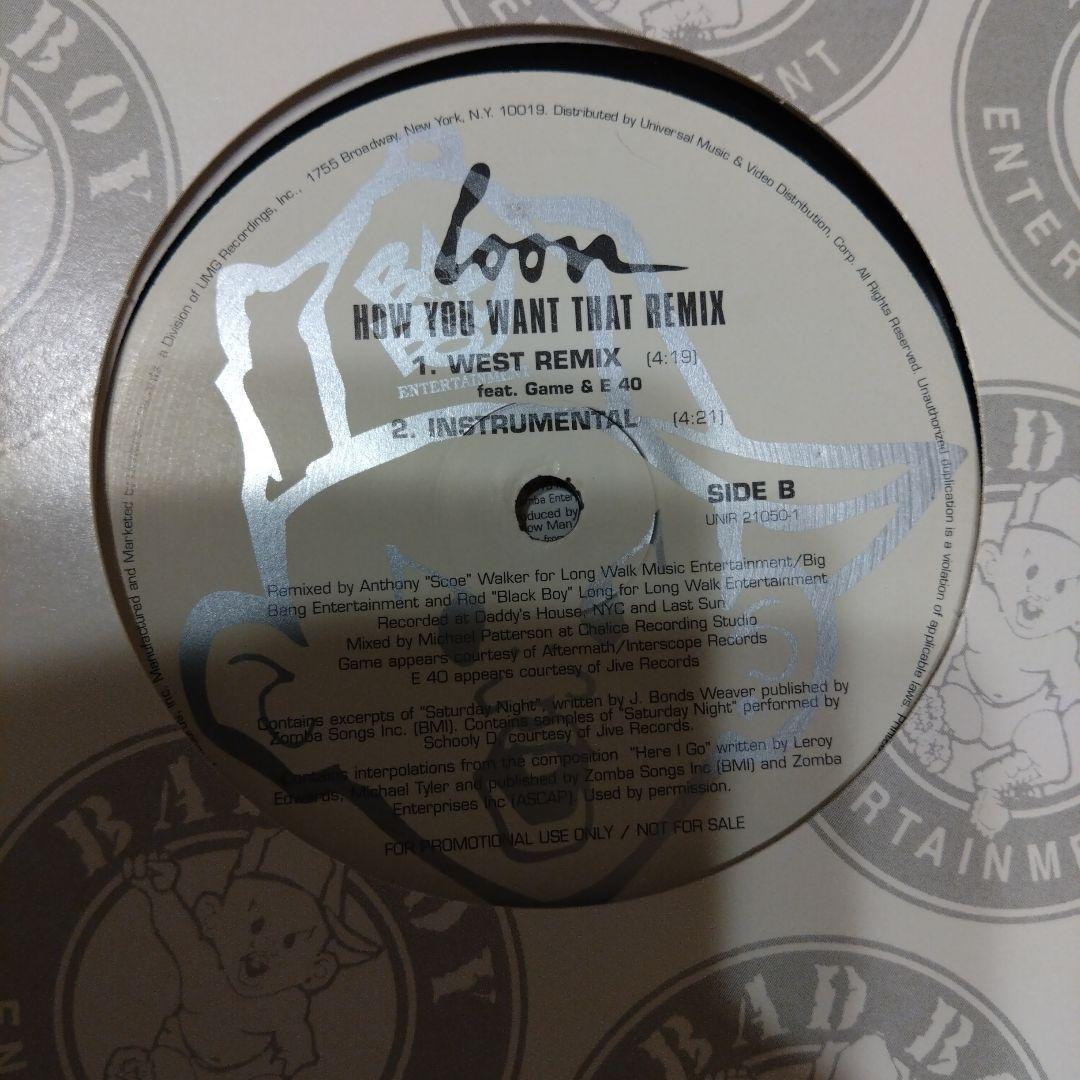 BAD BOY レコードまとめて 一箱