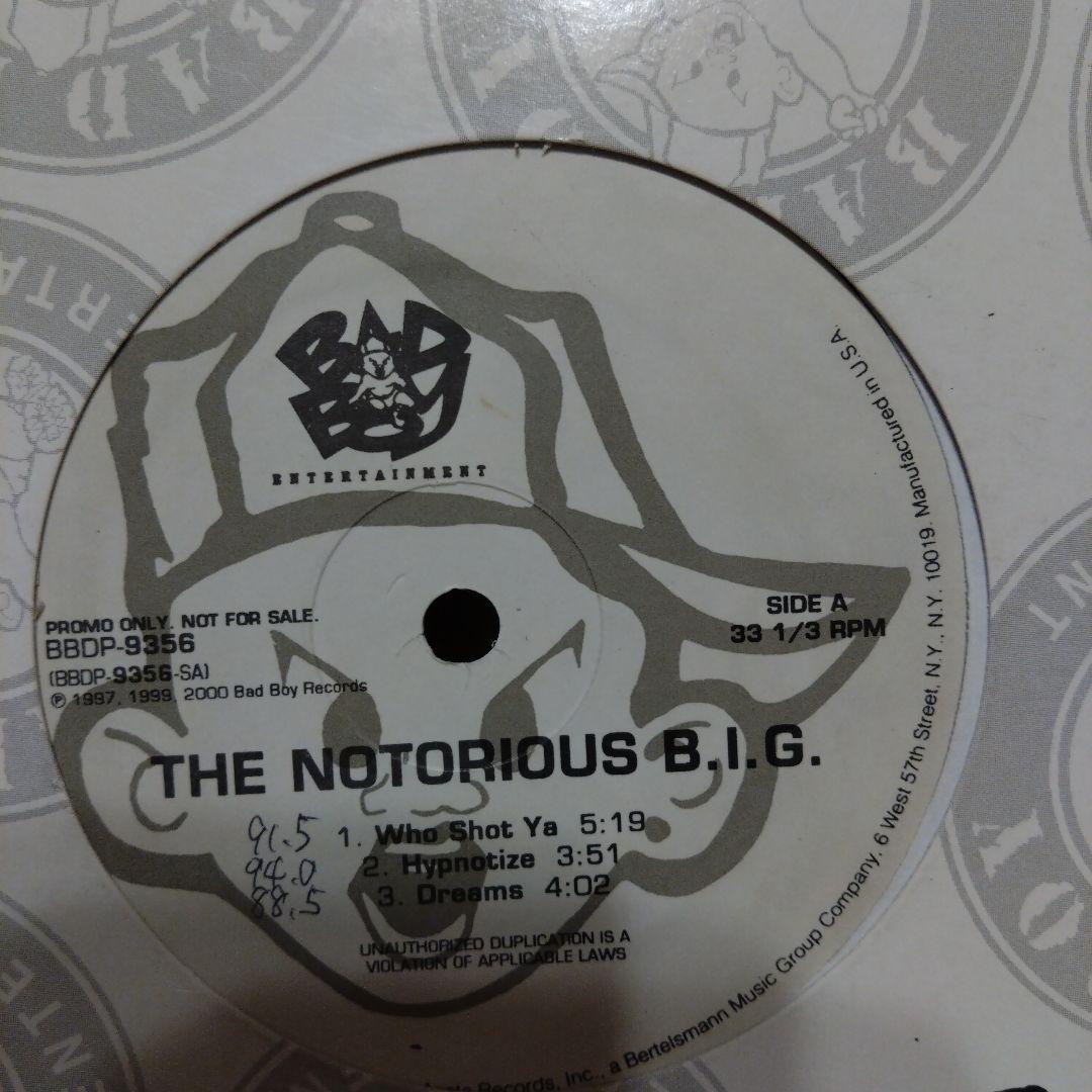 BAD BOY レコードまとめて 一箱