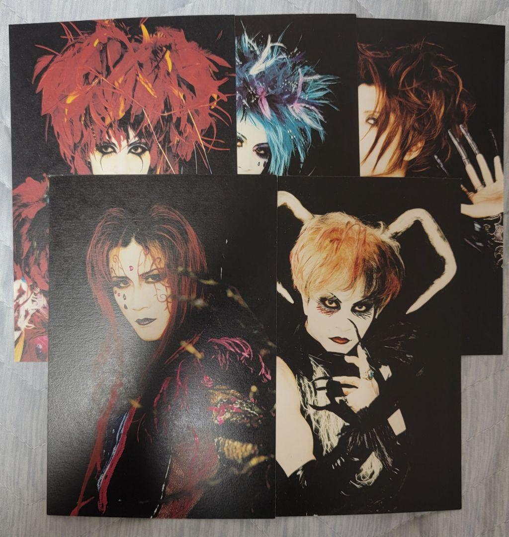 MALICE MIZER まとめ売り