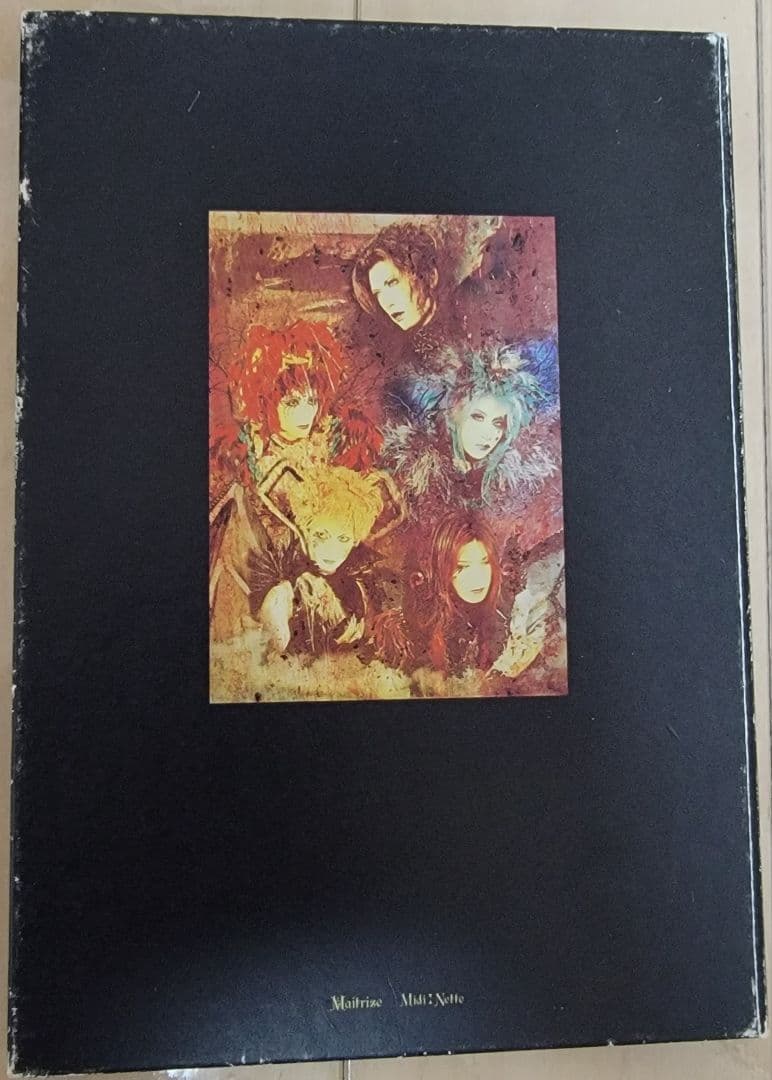 MALICE MIZER まとめ売り