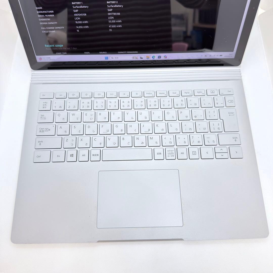Windowsノート本体 Surface Book 3 i7 16GB GTX1650 256GB
