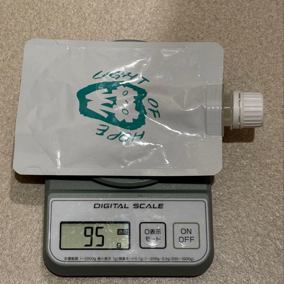 アズイリス 炭酸パック（Asiris）容器込み95g