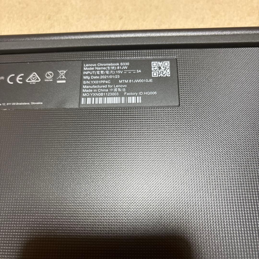 Chromebook S330 Chrome OS レノボ USキーボード