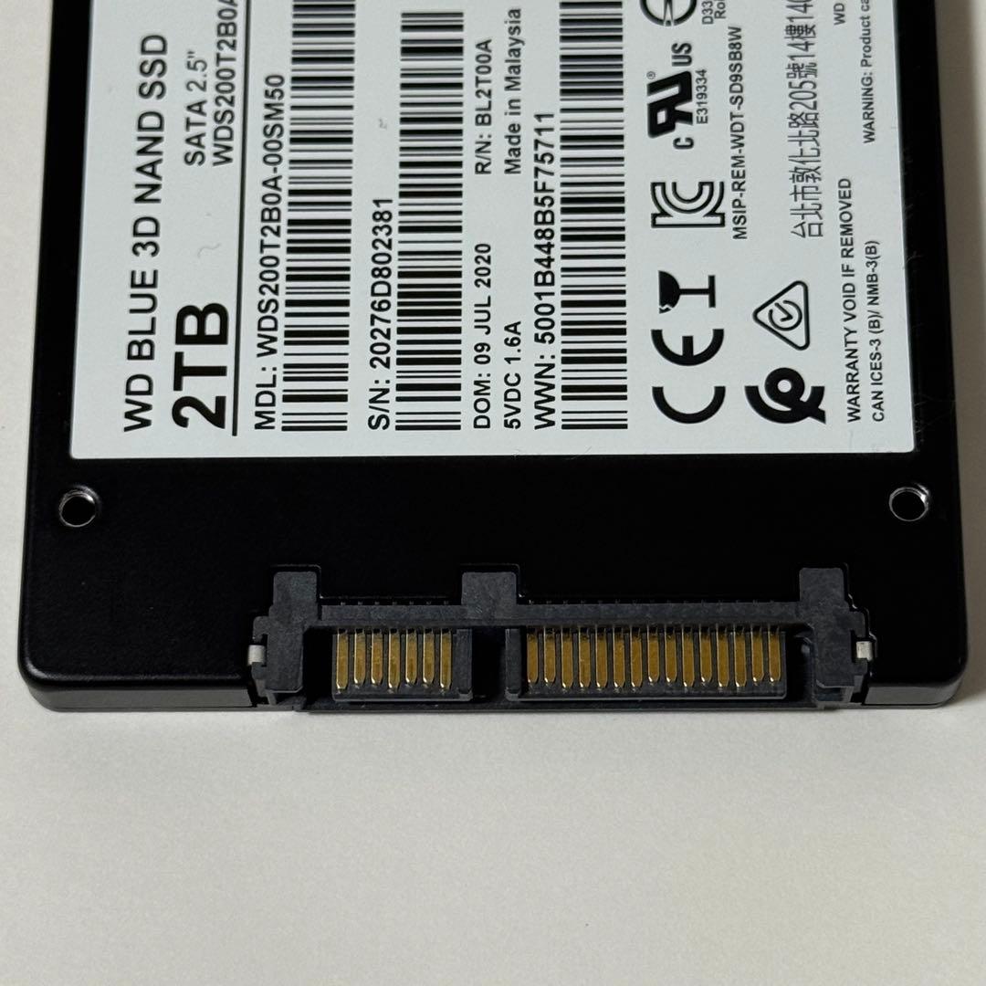 【健康状態100%】ウエスタンデジタルSSD 2TB