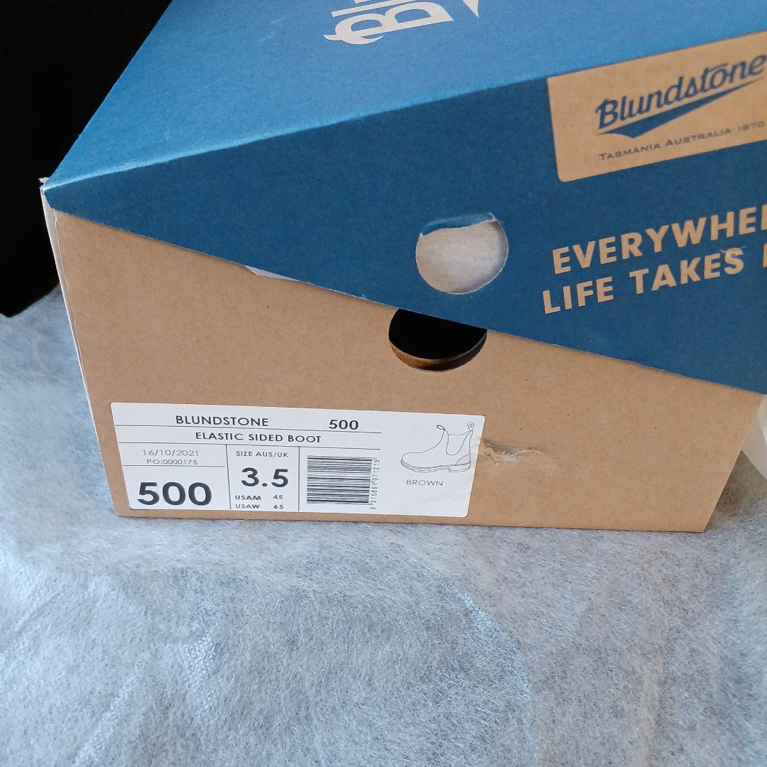ブランドストーンBlundstoneUK3.5本革レザーサイドゴアブーツ☆未使用