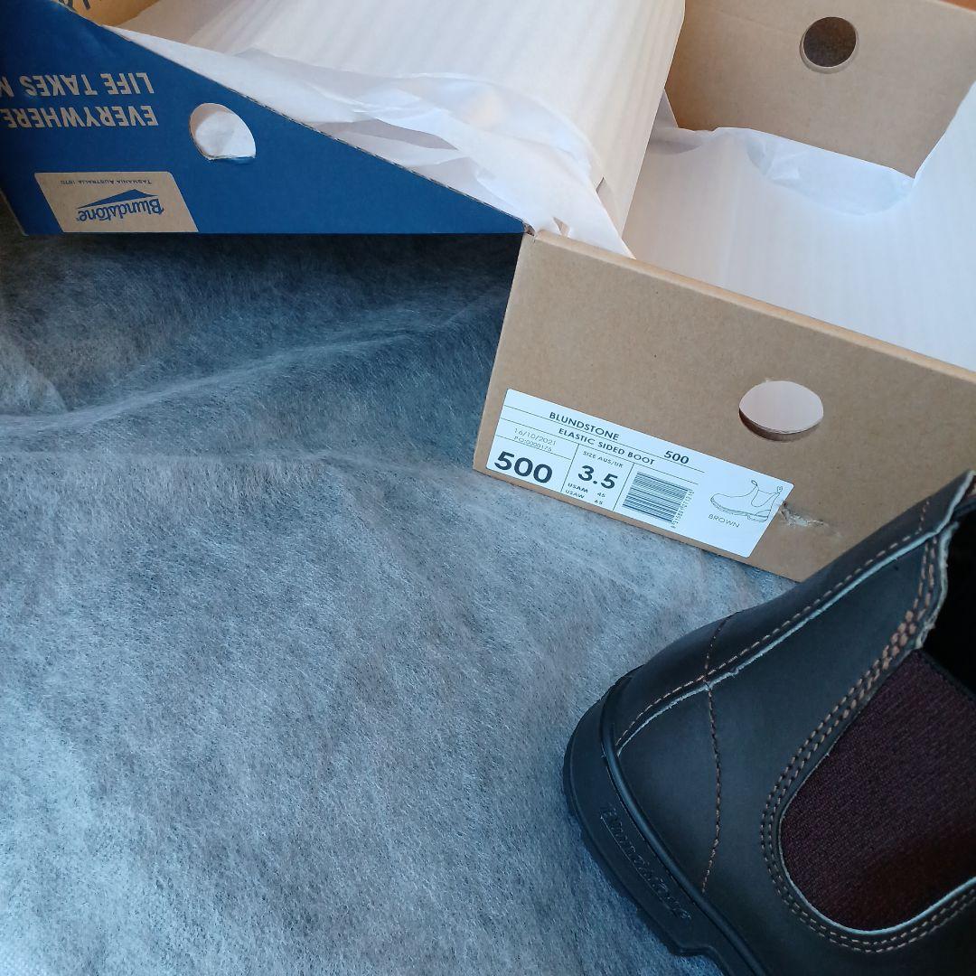 ブランドストーンBlundstoneUK3.5本革レザーサイドゴアブーツ☆未使用