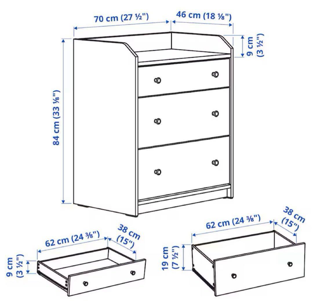 【IKEA】hauga ベージュ