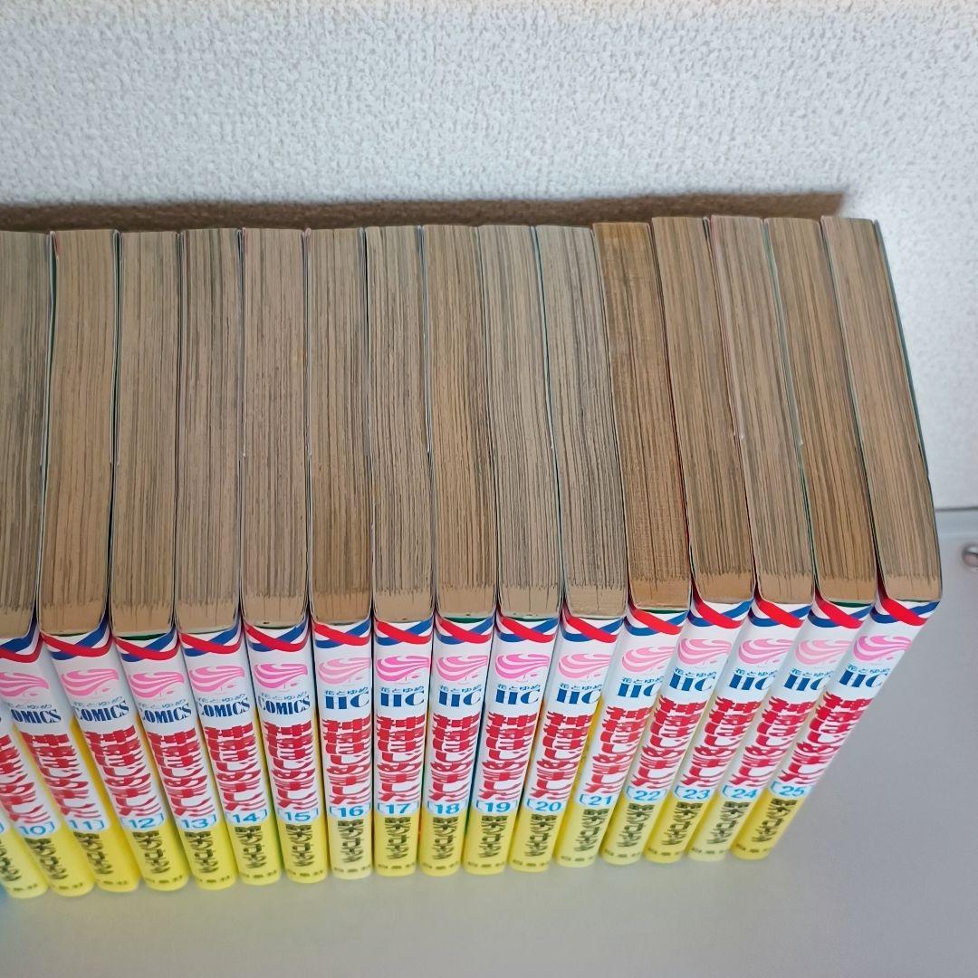 神様はじめました 全25巻 小説＋13.5ファンブック しおり5枚