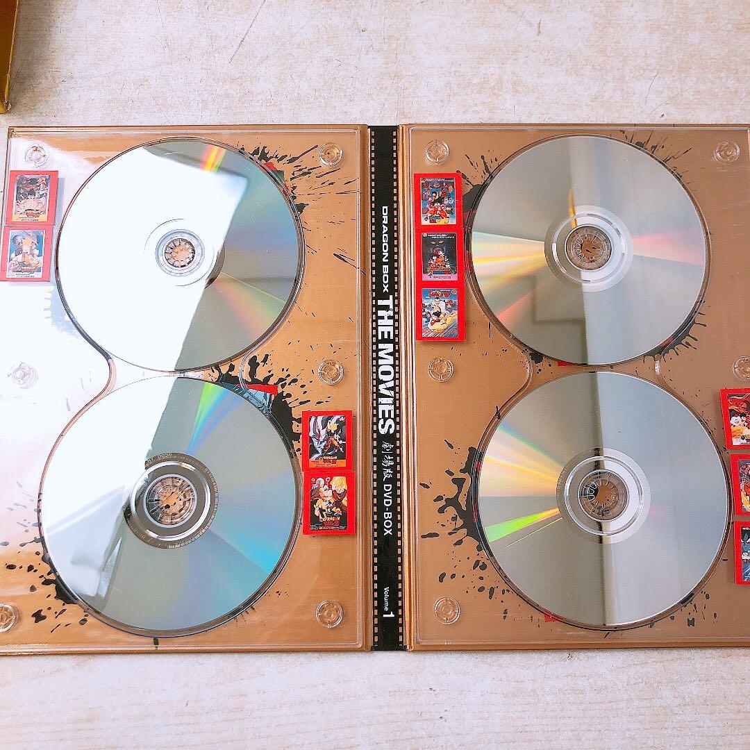 ドラゴンボール 劇場版DVDBOX アニメ DRAGON BOX 中古品