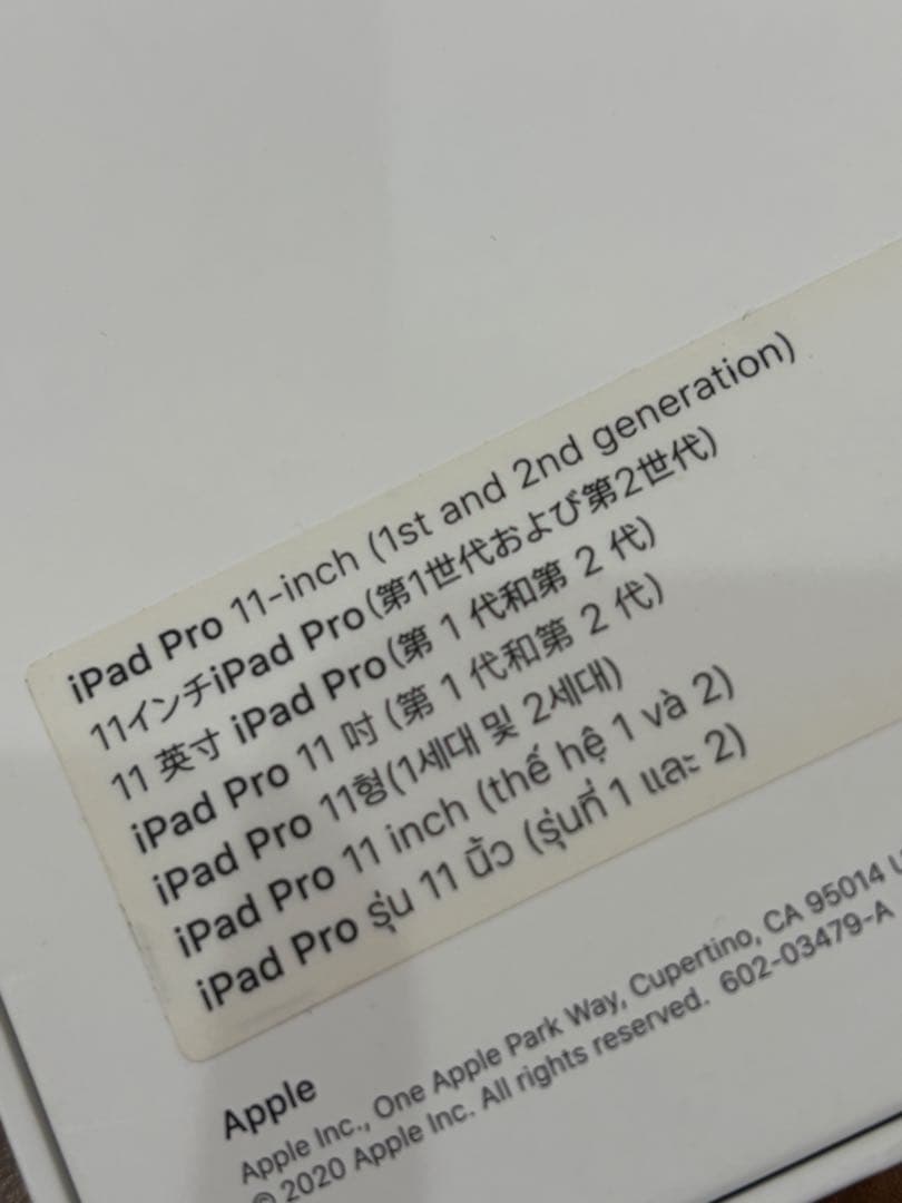 iPad pro11インチ MagicKeyboard 日本語 MXQT2J/A