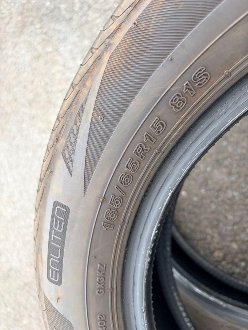 【送料込】165/65R15 ブリヂストンREGNO GR-XⅢ 2本 25年製