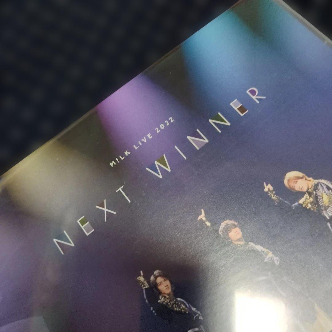 M!LK/LIVE 2022 NEXT WINNER 新品未開封