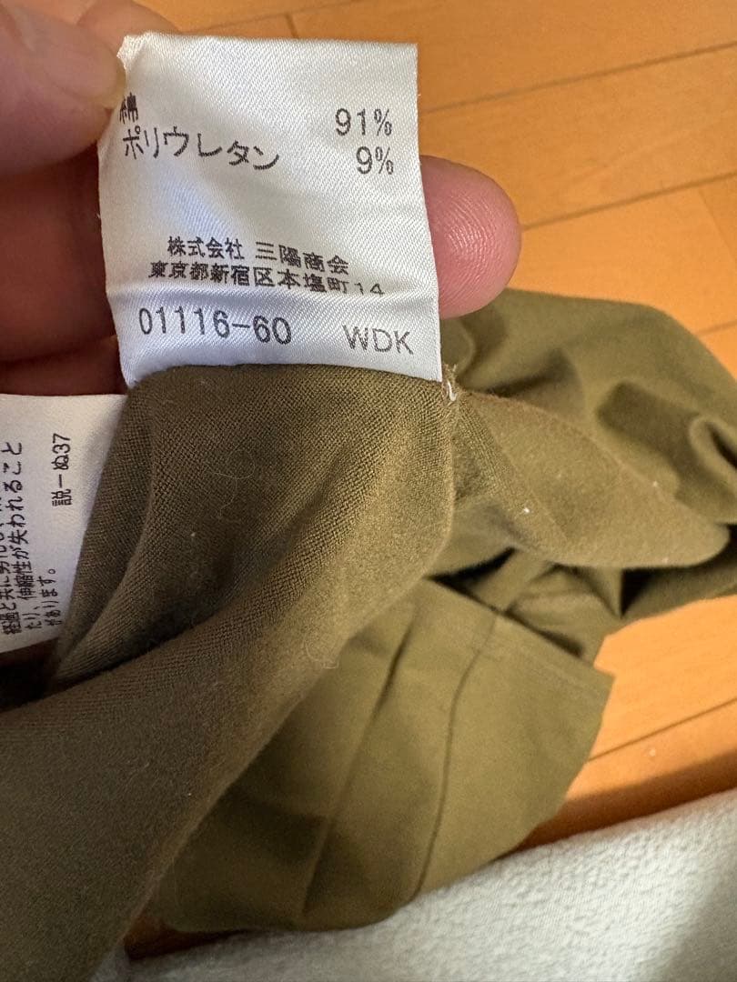 さ*ら様 Burberry大きめ半袖 Tシャツ未使用品15号（XL〜XXL）