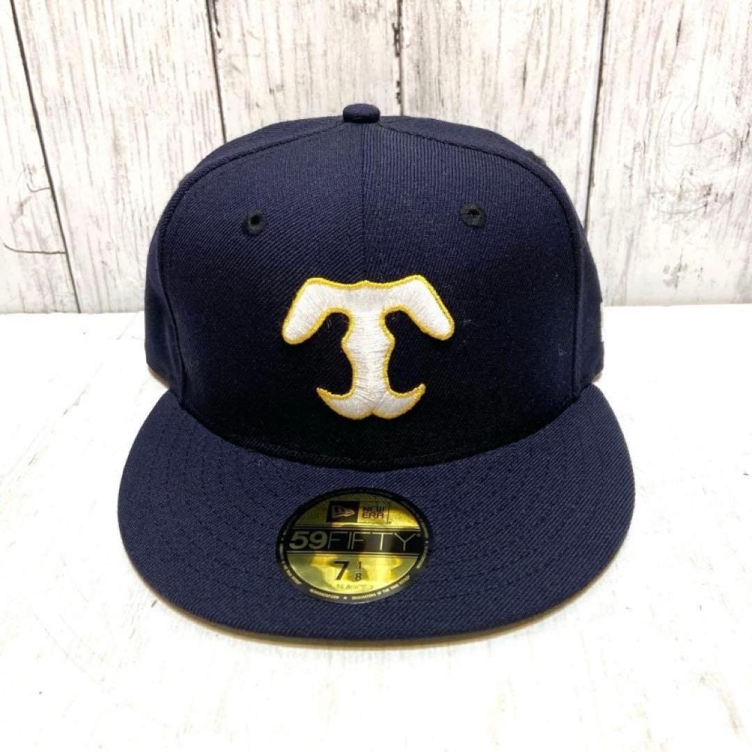 【新品・未使用】ニューエラ 59FIFTY キャップ　4点セット