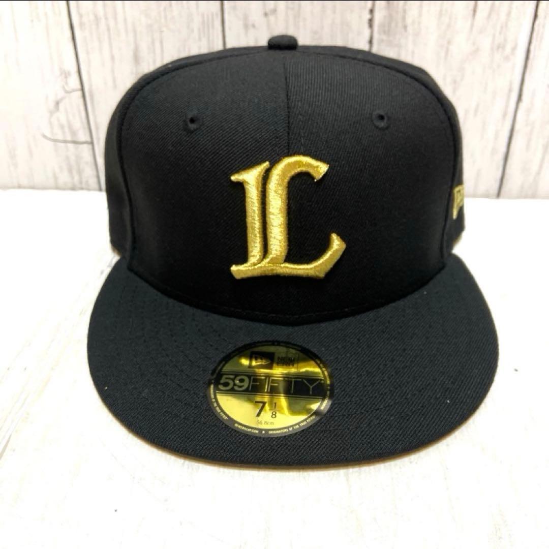【新品・未使用】ニューエラ 59FIFTY キャップ　4点セット