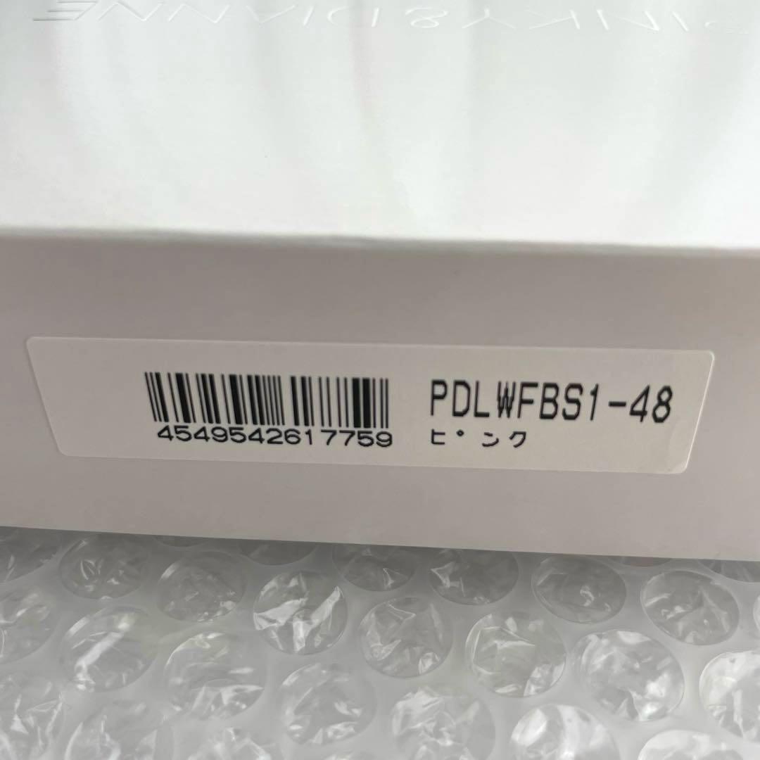 ★最終値下げ★ピンキー&ダイアン　二つ折りがま口財布