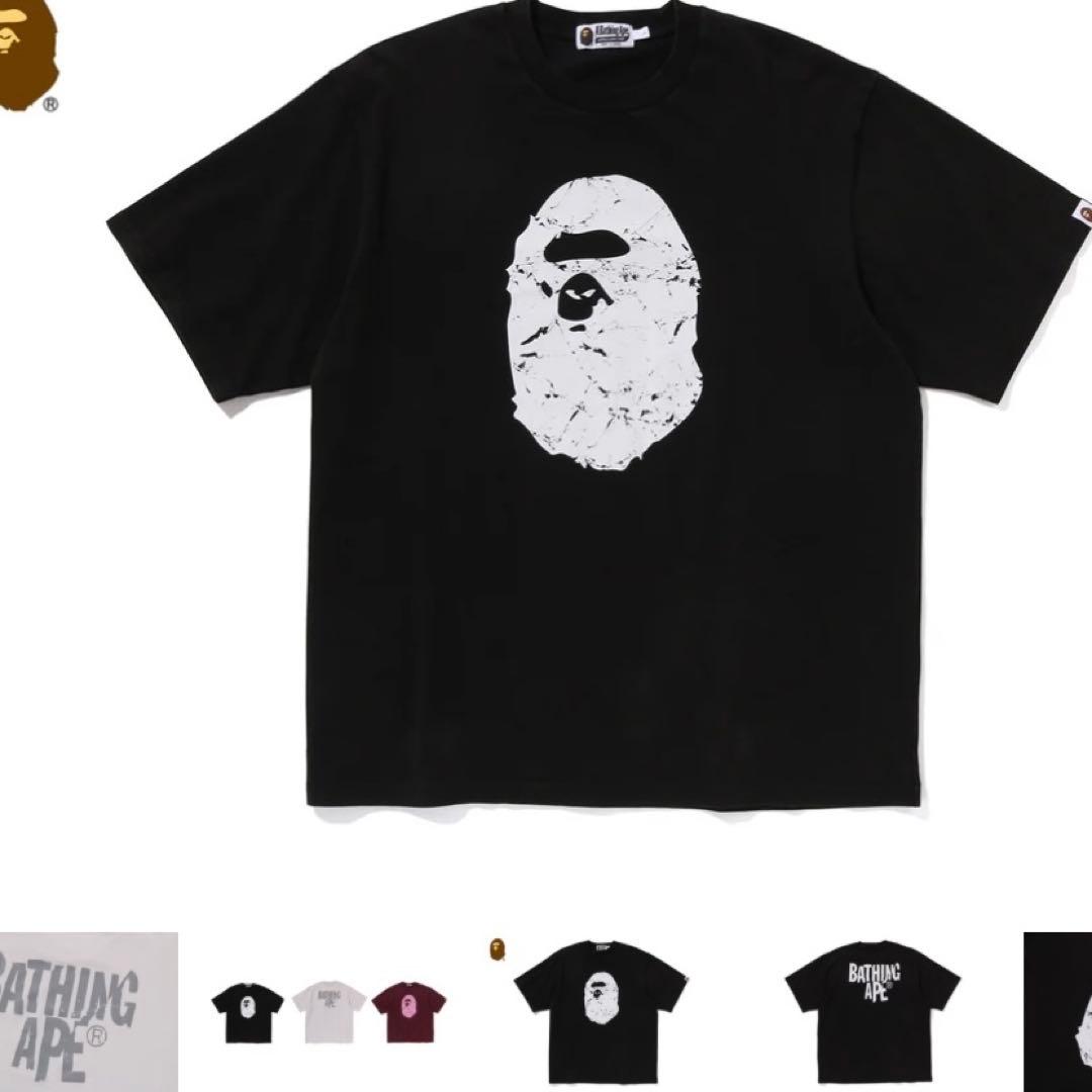 アベイシングエイプTシャツ