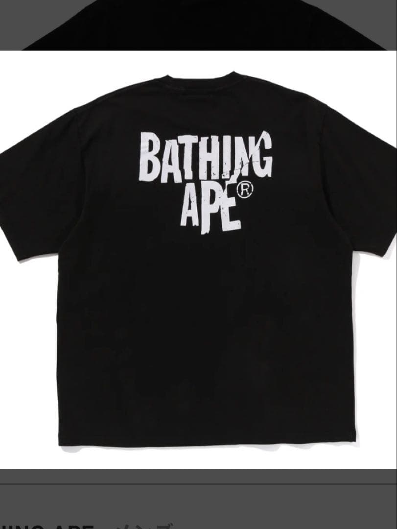 アベイシングエイプTシャツ