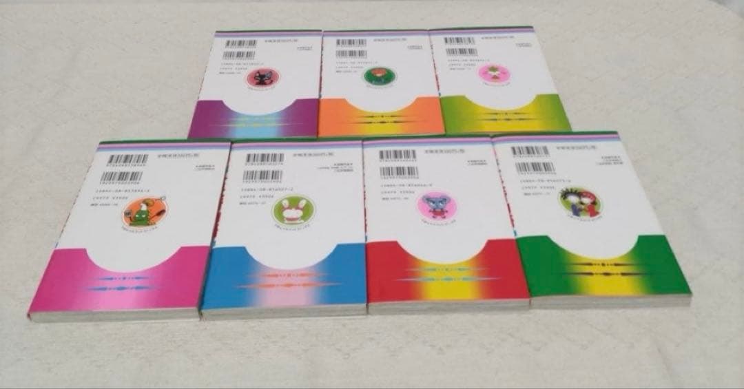 NANA【7.8巻付】ご近所物語・マリンブルーの風に抱かれて・下弦の月全巻