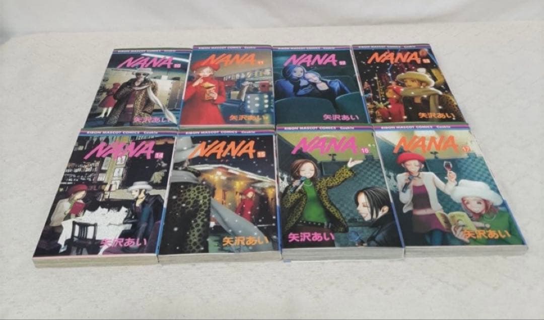 NANA【7.8巻付】ご近所物語・マリンブルーの風に抱かれて・下弦の月全巻