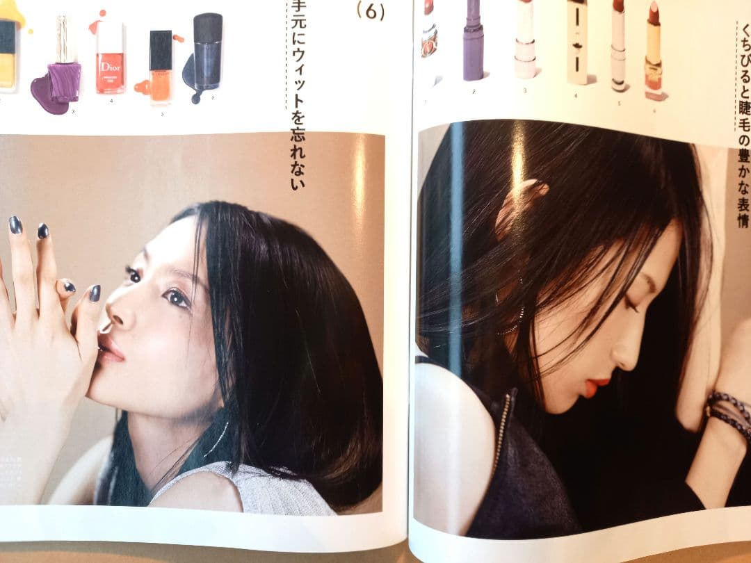 GINZA　ギンザ　 2011　5月号 付録&広告冊子有り