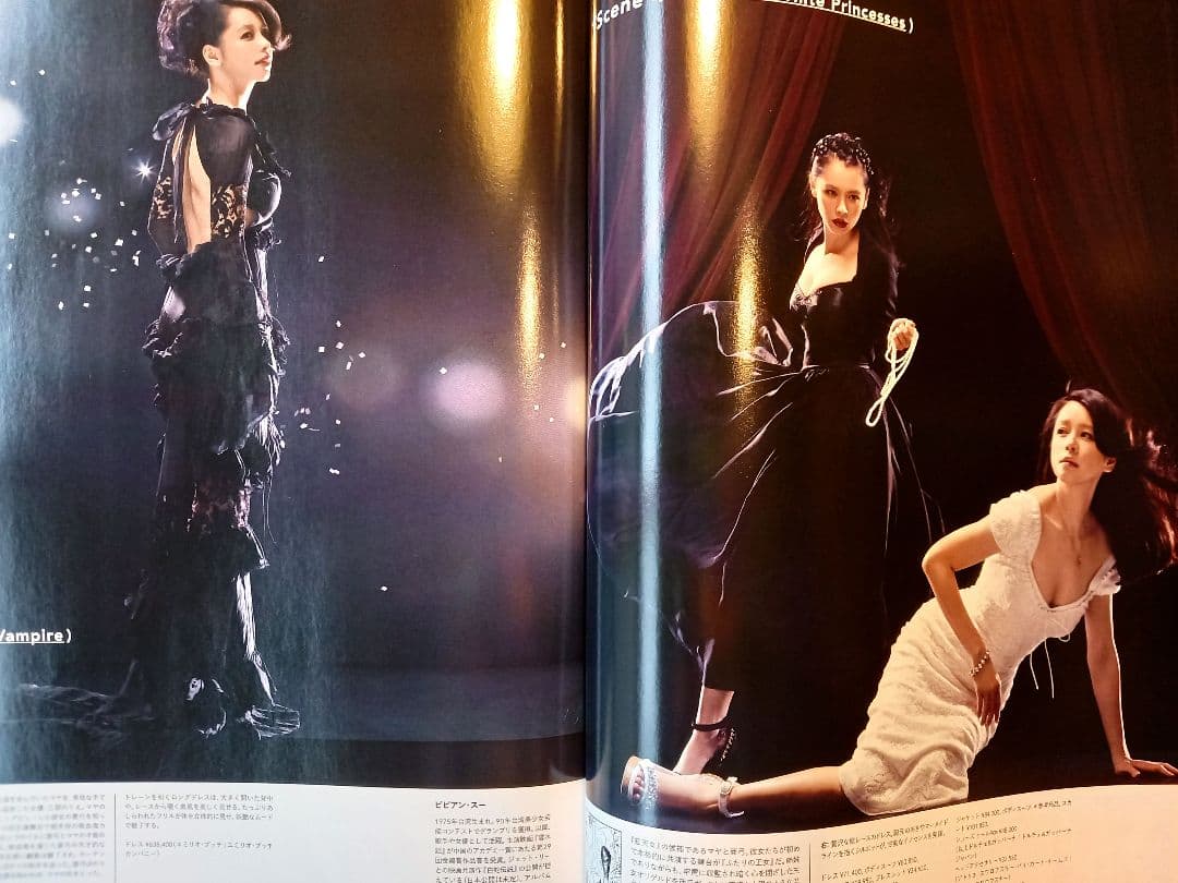 GINZA　ギンザ　 2011　5月号 付録&広告冊子有り
