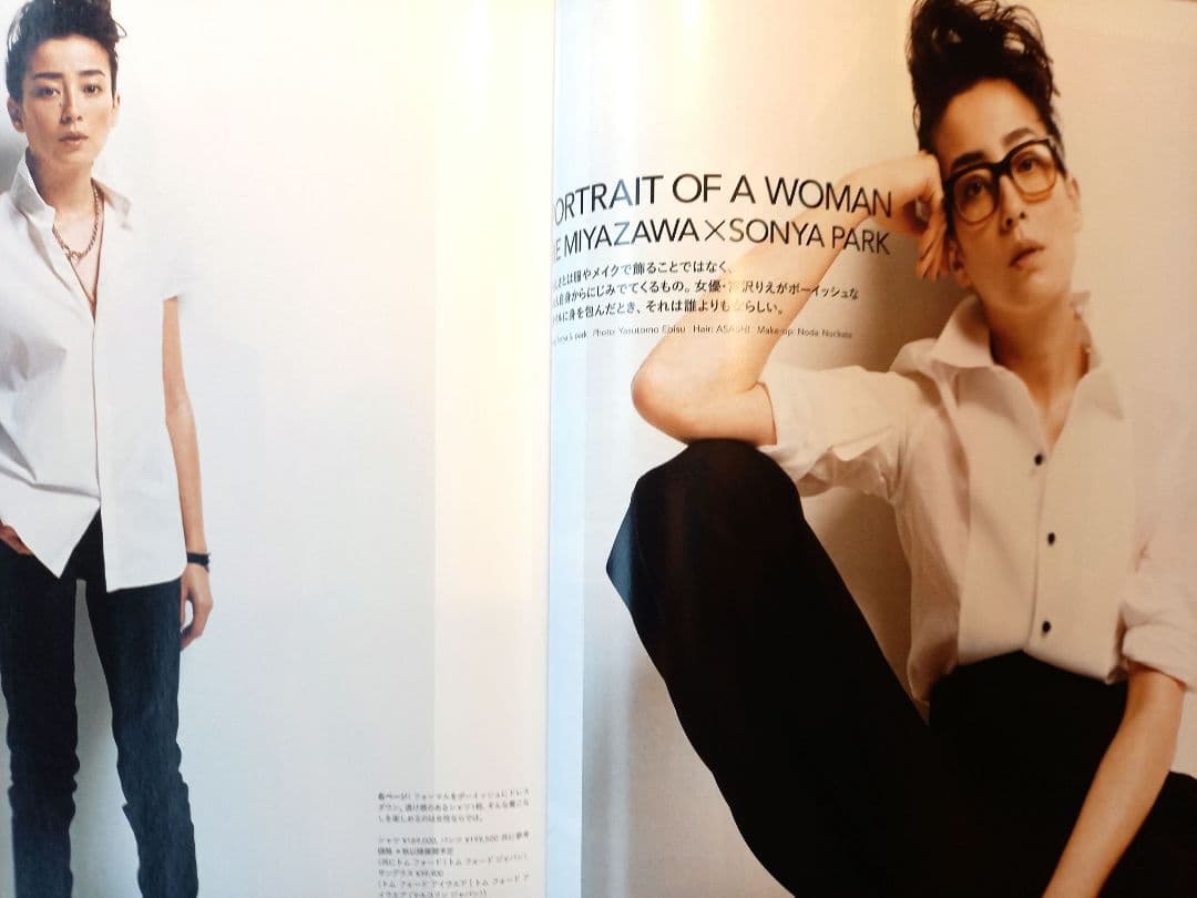 GINZA　ギンザ　 2011　5月号 付録&広告冊子有り
