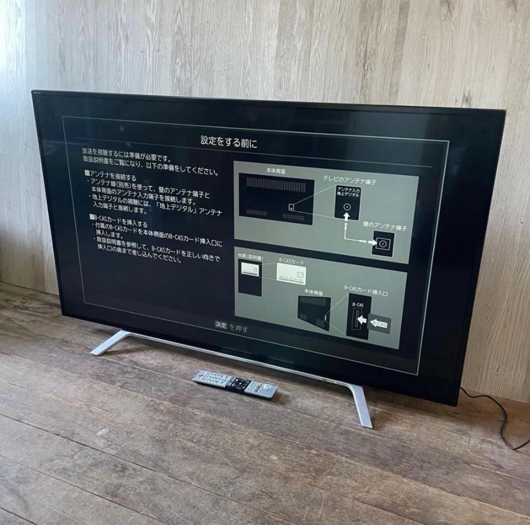東芝 TOSHIBA 55V型 REGZA 55Z700X 液晶カラーテレビ