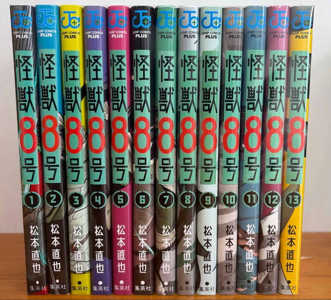 SPY×FAMILYスパイファミリー1〜14巻 ＋怪獣8号1〜13巻＋関連本3冊