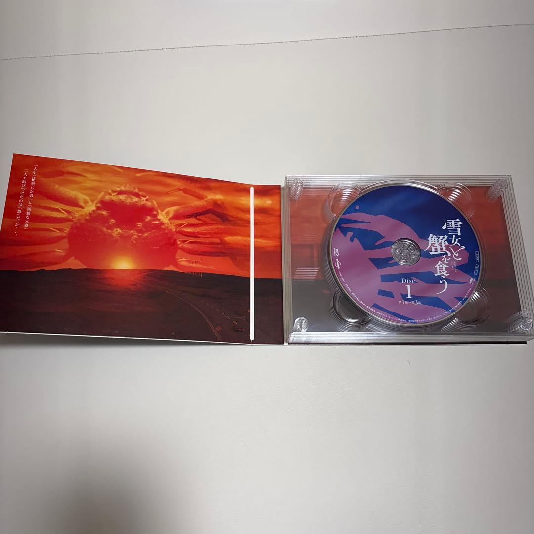 雪女と蟹を食う　Blu-ray
