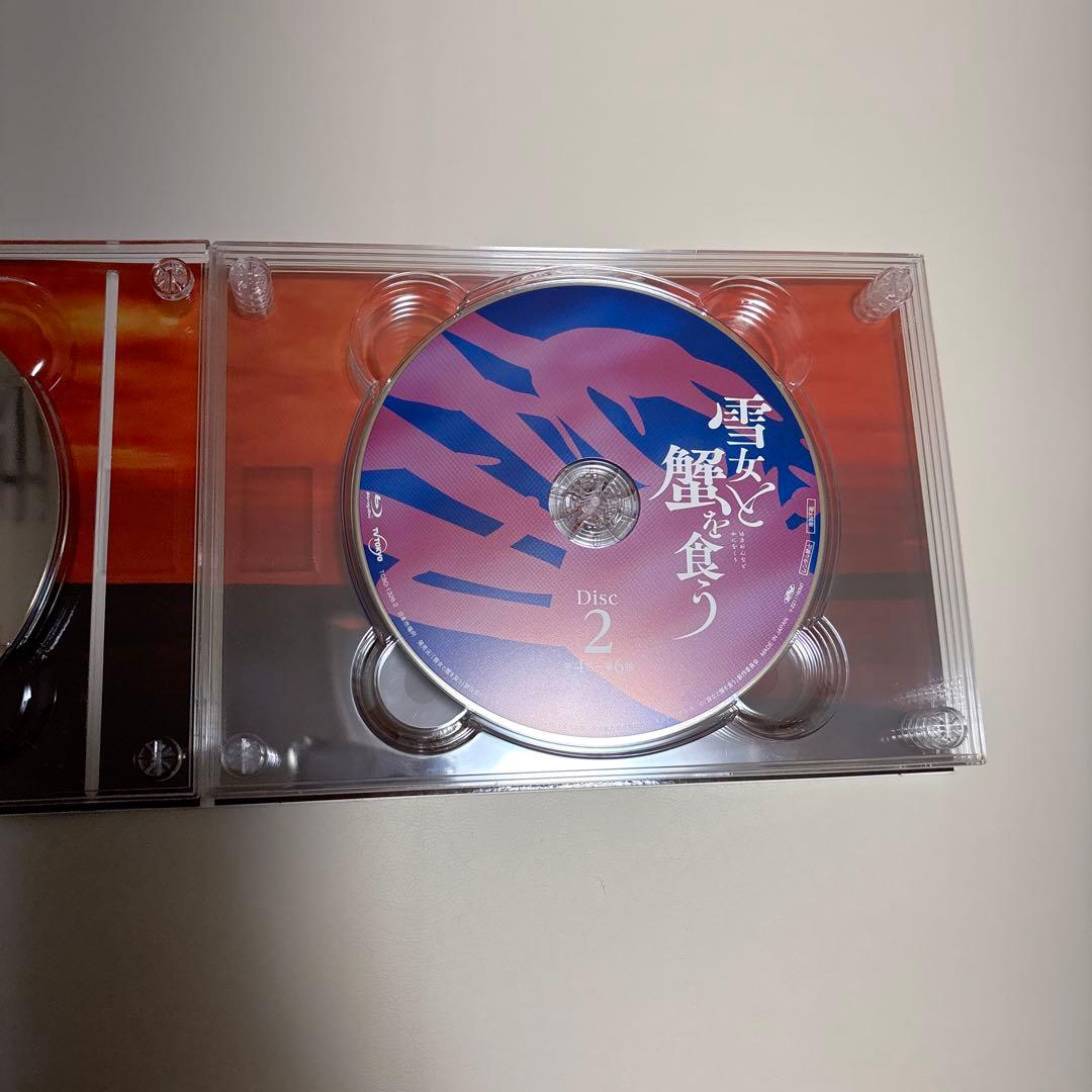 雪女と蟹を食う　Blu-ray
