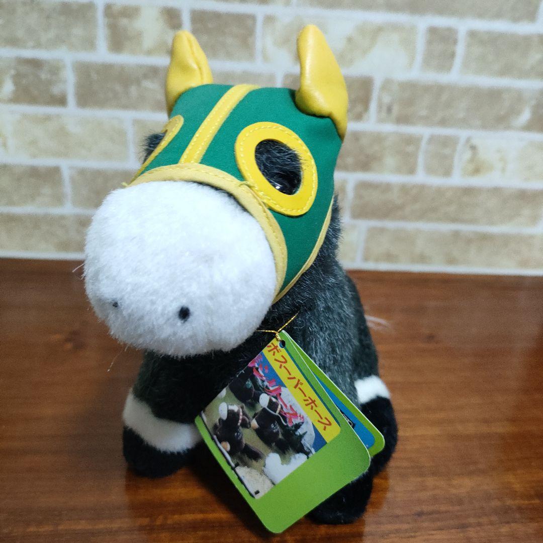 【希少】SEGA アバンティ ぬいぐるみ 栄光の名馬 有馬記念 オグリキャップ
