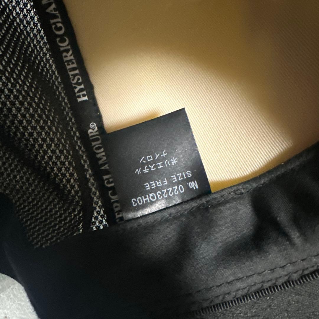 HYSTERIC GLAMOUR トラッカーキャップ FREE