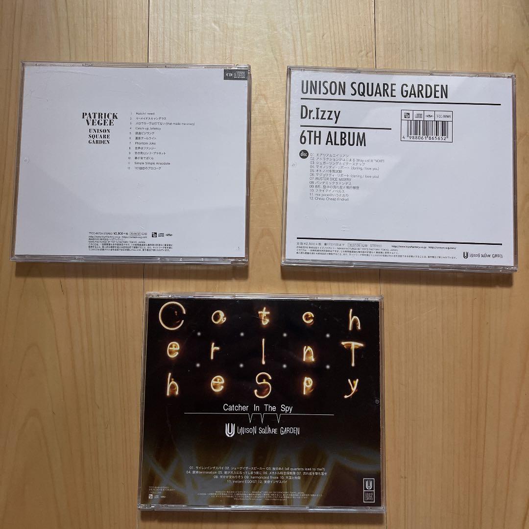 UNISON SQUARE GARDEN CD 3点Patrick Vegee他