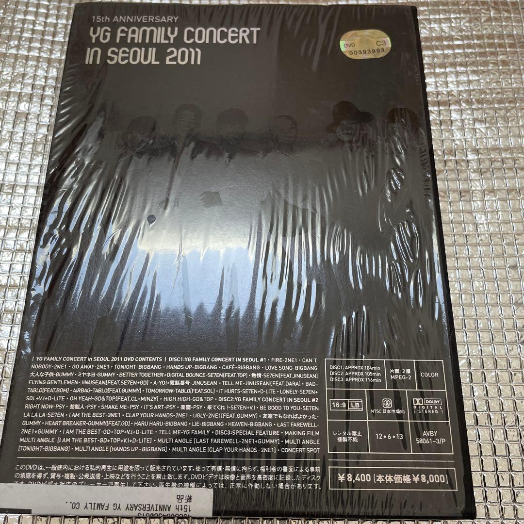 ミュージック YG FAMILY CONCERT IN SEOUL 2011