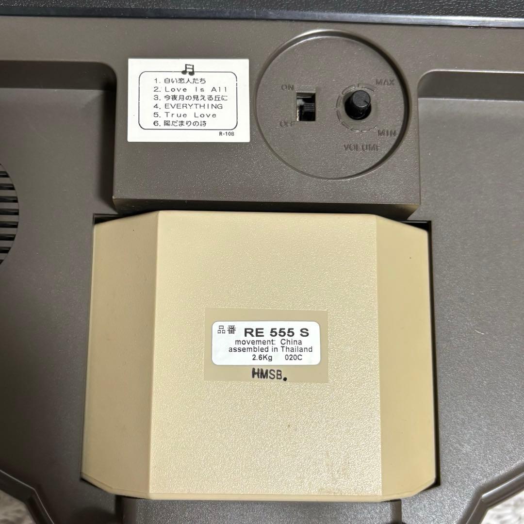 【美品】SEIKO RE 555 S 掛時計 電波時計