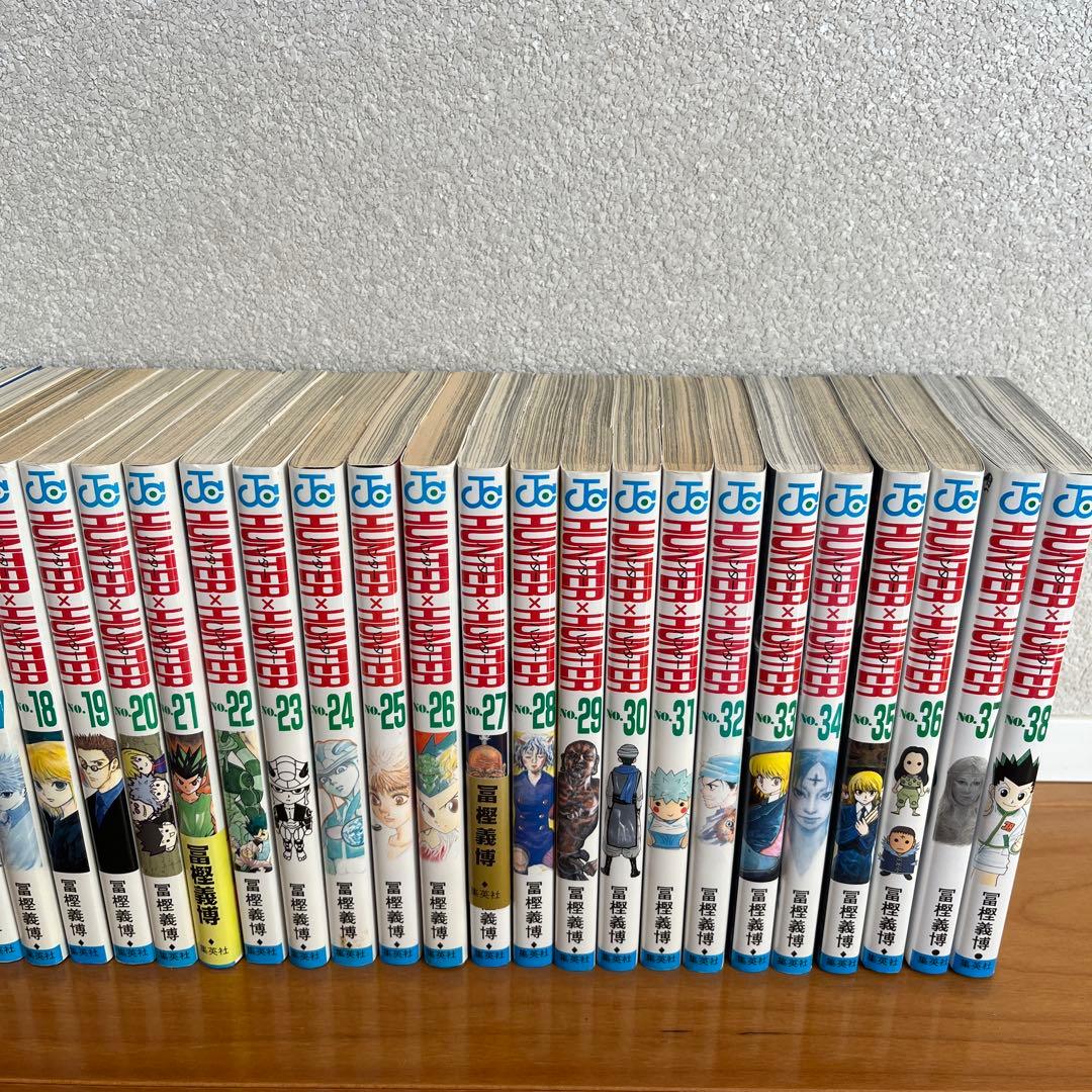 ハンターハンター　1-38巻