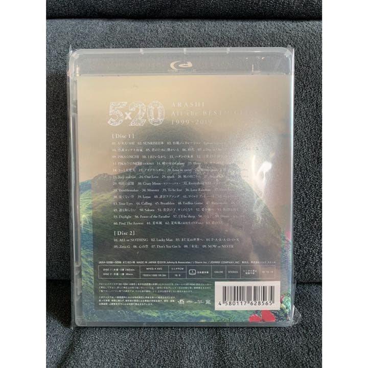 5×20 All the BEST!!CLIPS 1999-2019/初回限定盤