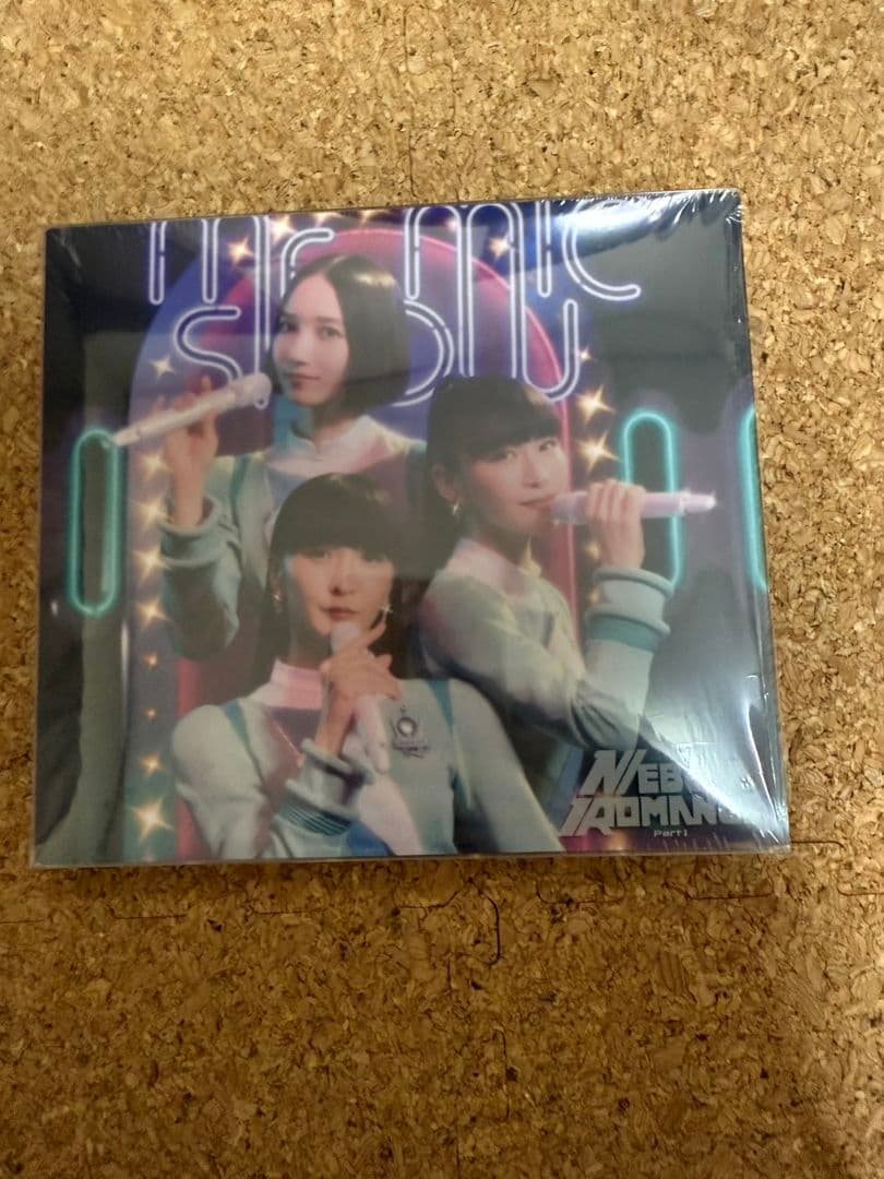 Perfume ネビュラロマンス　前篇　CD ブルーレイ　FC限定