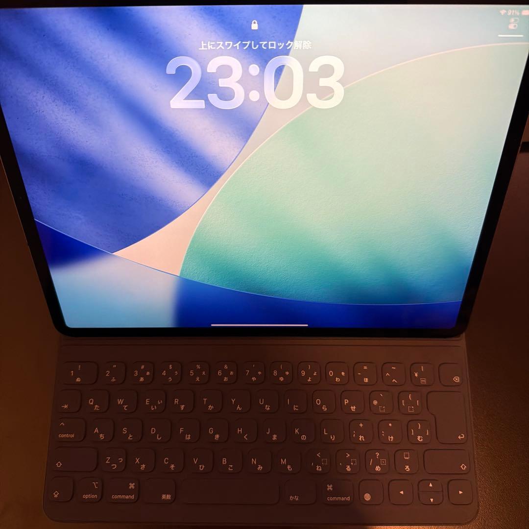 iPad Pro (第3世代) 12.9インチ 256GB 刻印ありキーボード付