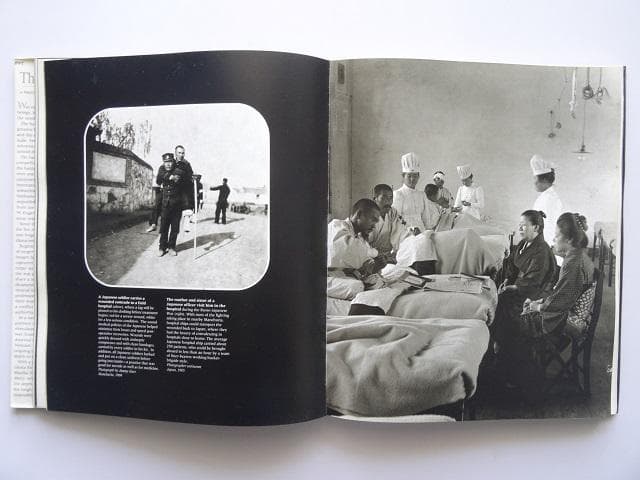 洋書◆戦時中の医療写真集 本 ミリタリー 戦争 病院