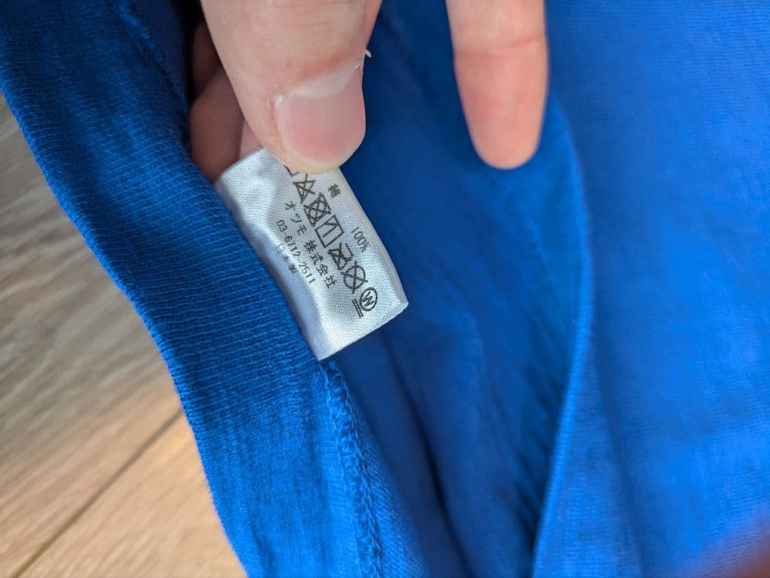 ヒューマンメイド　ポケットTシャツ　フラミンゴ　L