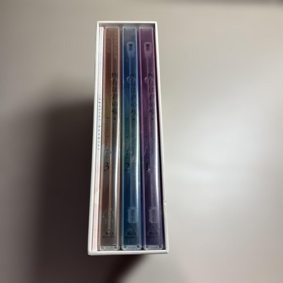 四月は君の嘘 Blu-ray Disc BOX〈完全生産限定版・5枚組〉